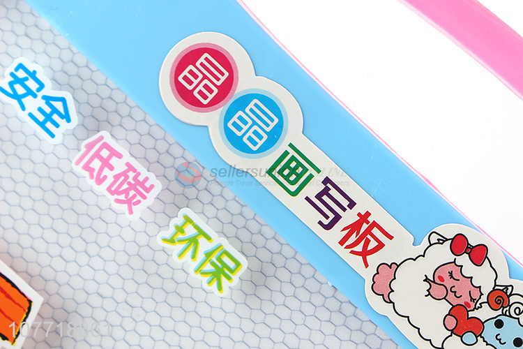 Good price intelligence toys erasable magnetic drawing board&nbsp;