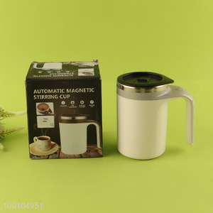 Good Quality Automatic Magnetic Stirring Coffee Mug for Home Office Travel