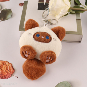 Factory Price Cute Plush Compact Mirror Keychain Makeup Mirror Keychain