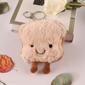 Good Quality Cute Plush Cosmetic Mirror Keychain Compact Mirror Keychain