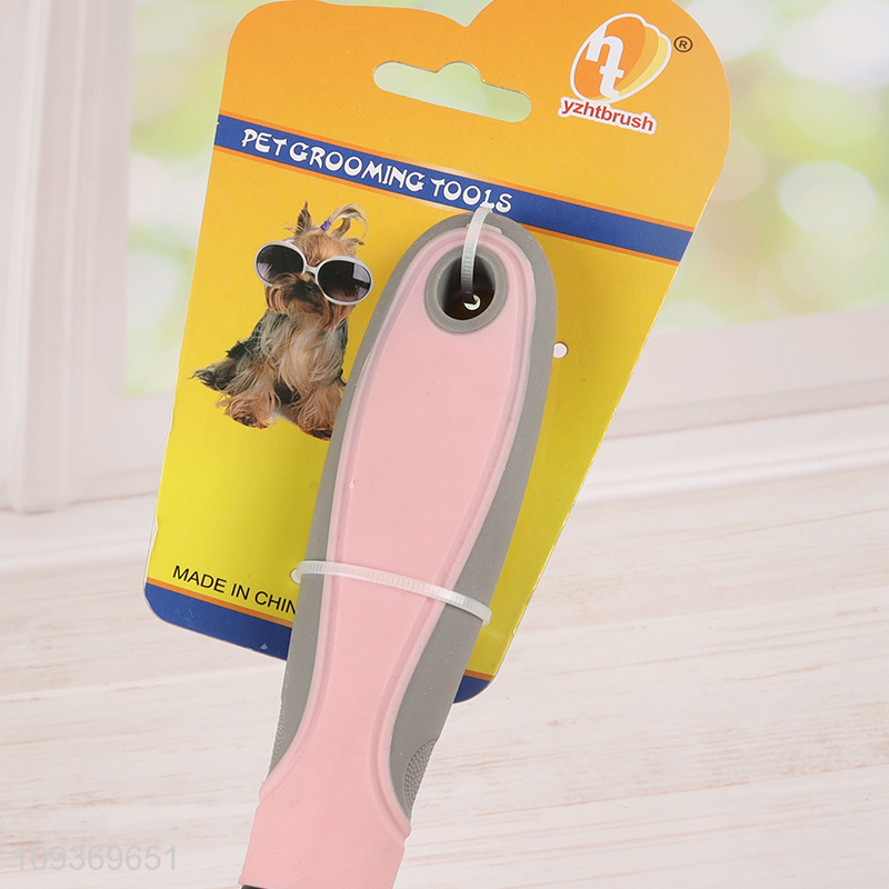 Low price pet grooming tool pet brush for sale