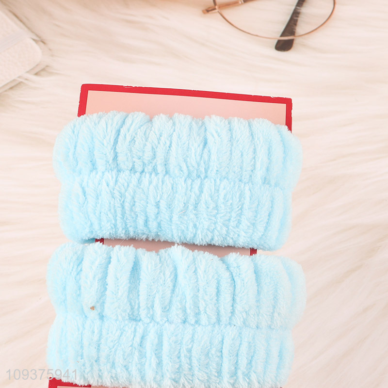 New product 2pcs face washing waistband set