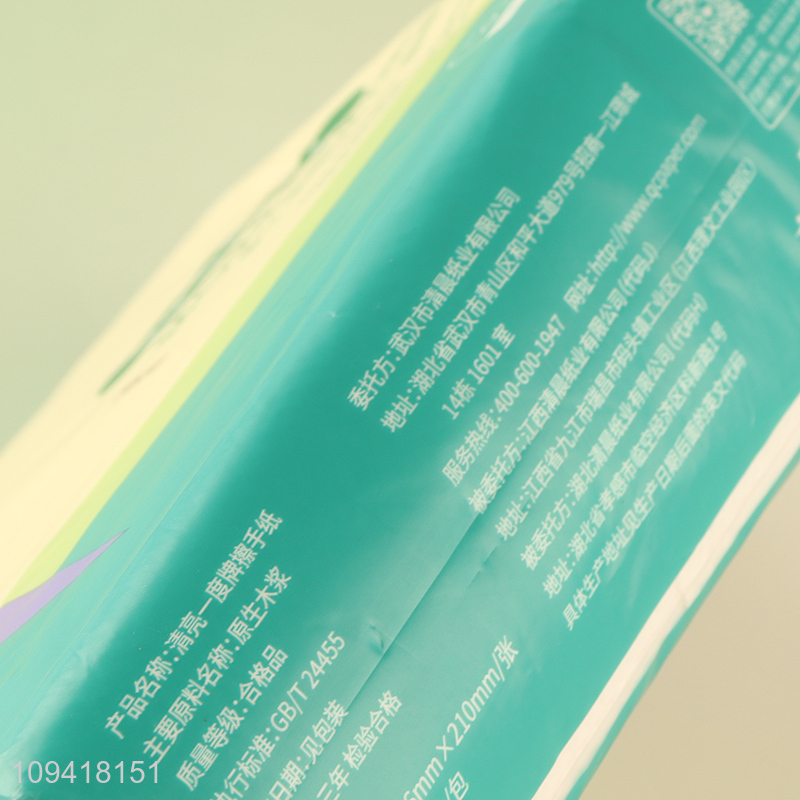 China factory medical grade hand towel paper