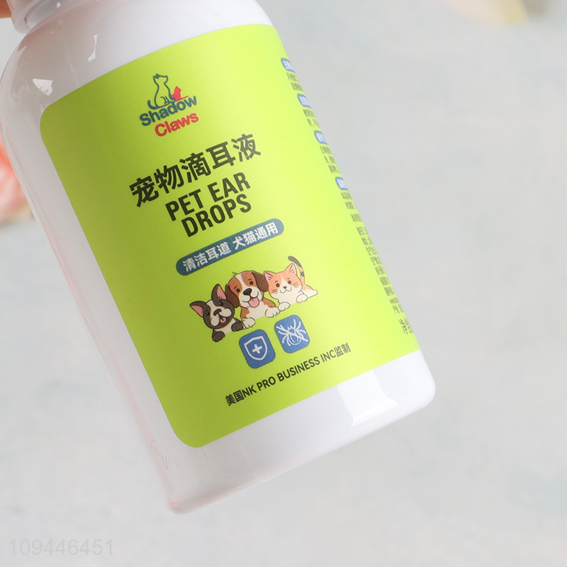 Hot sale pet supplies pet ear drops
