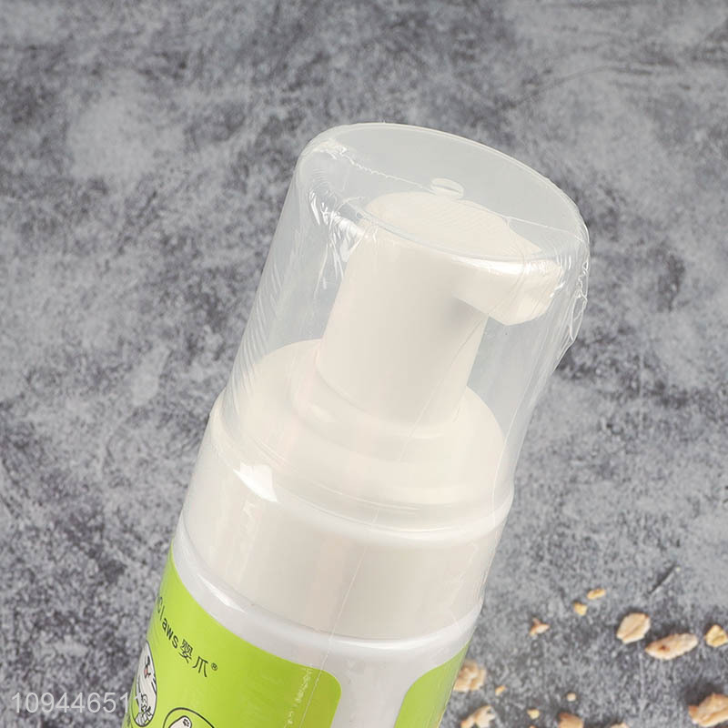 China supplier pet black chin cleaning bubble