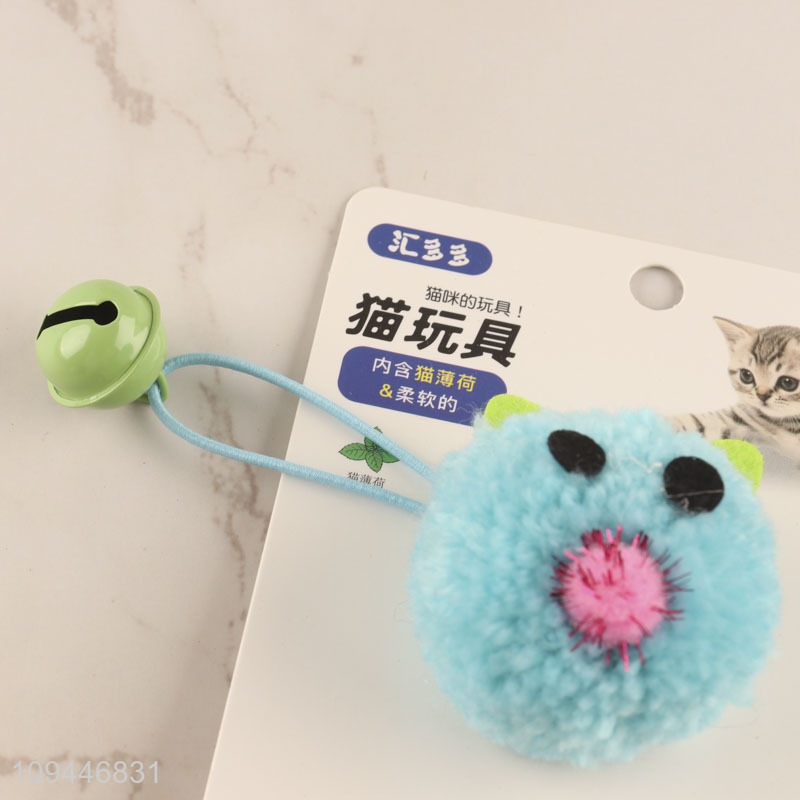 New arrival catnip cat play toy cat interactive toys