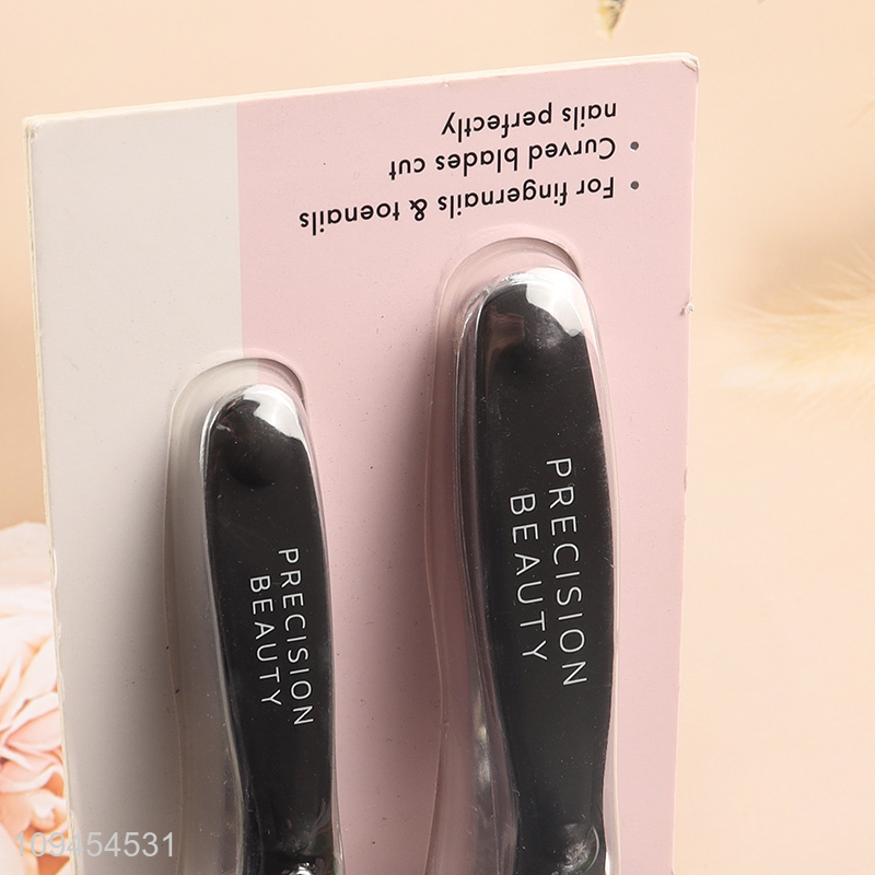 Yiwu market 2pcs stainless steel nail clipper set