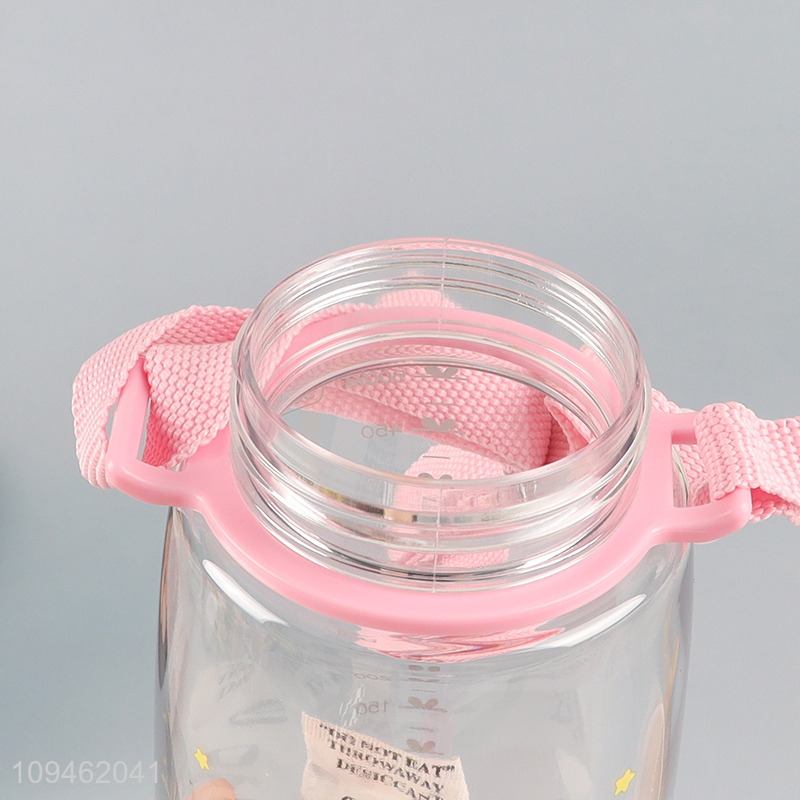 New product children plastic water bottle with straw