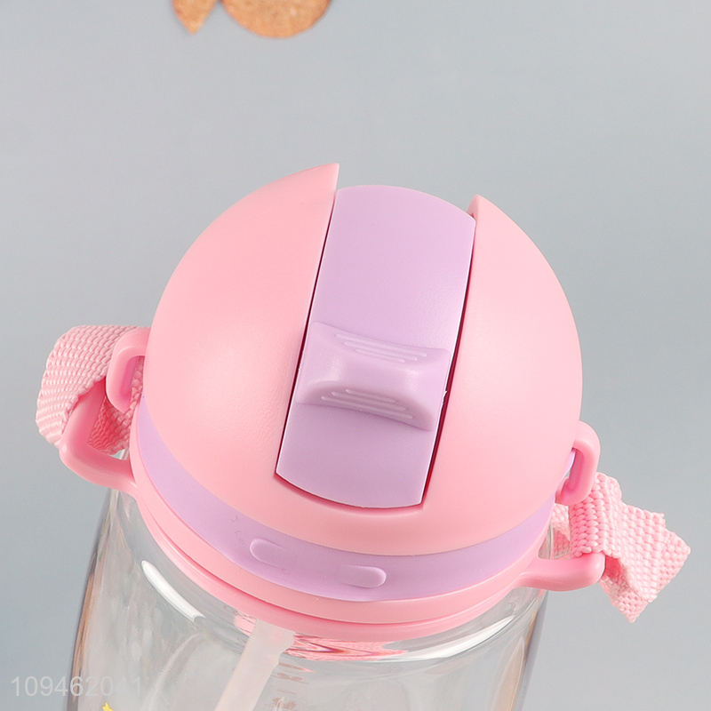 New product children plastic water bottle with straw