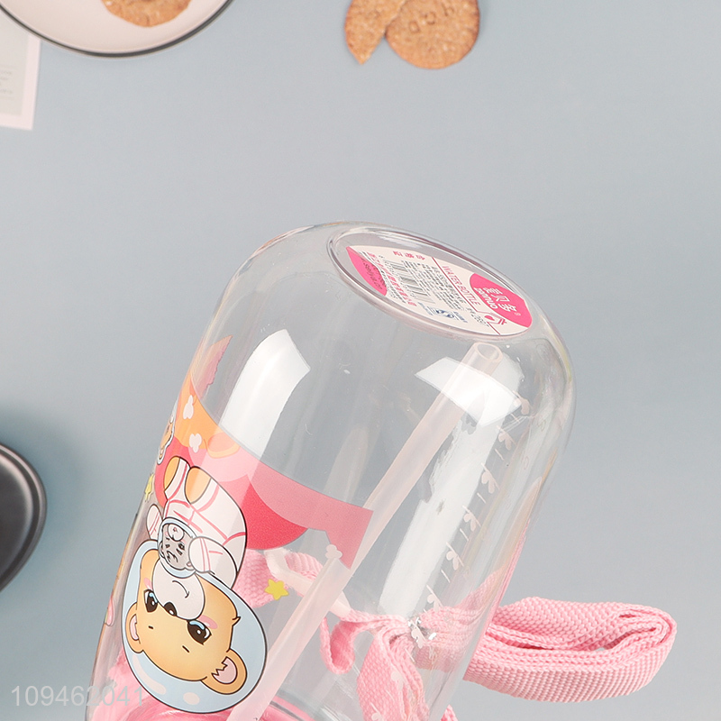 New product children plastic water bottle with straw